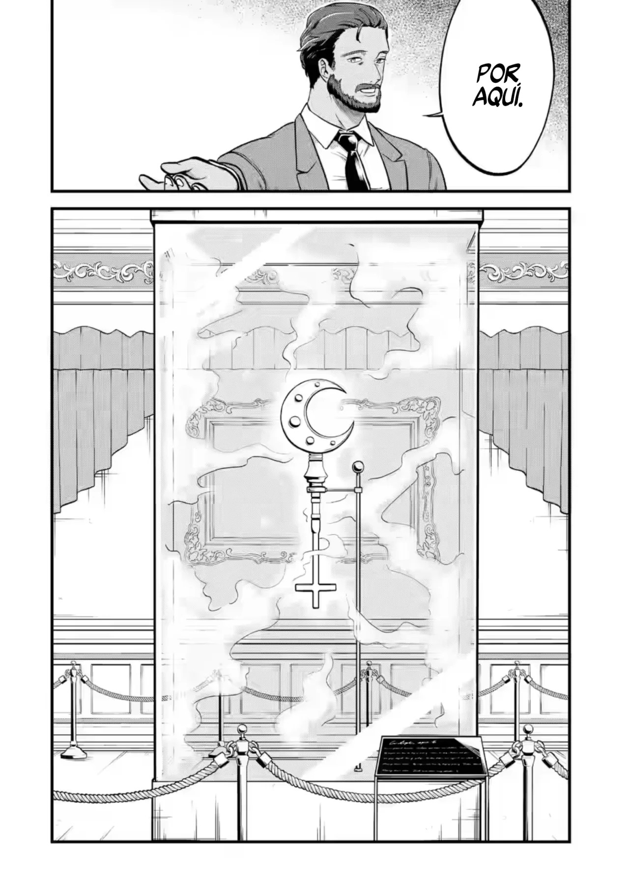 Daisan Koujo no Bannou Shitsuji La llave mágica Etoile 第17页
