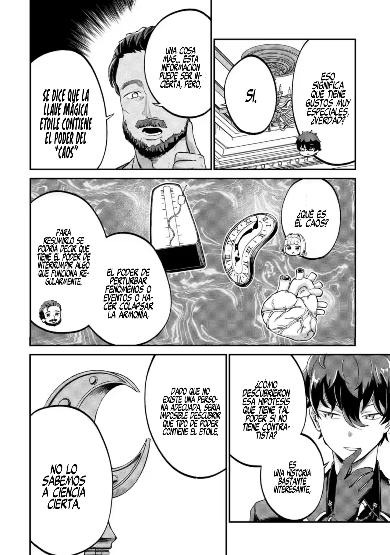 Daisan Koujo no Bannou Shitsuji La llave mágica Etoile 第19页