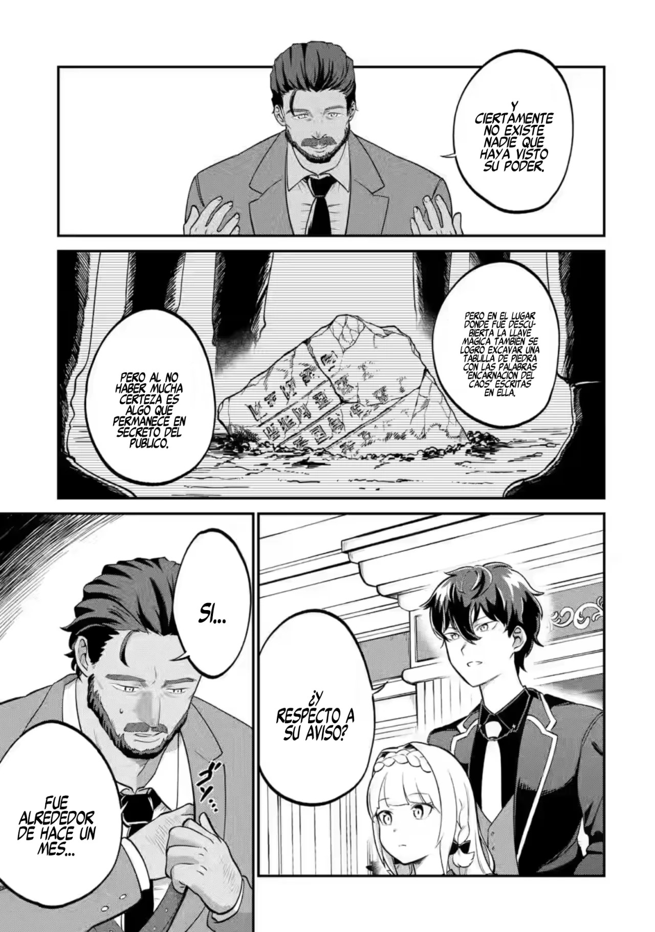 Daisan Koujo no Bannou Shitsuji La llave mágica Etoile 第20页