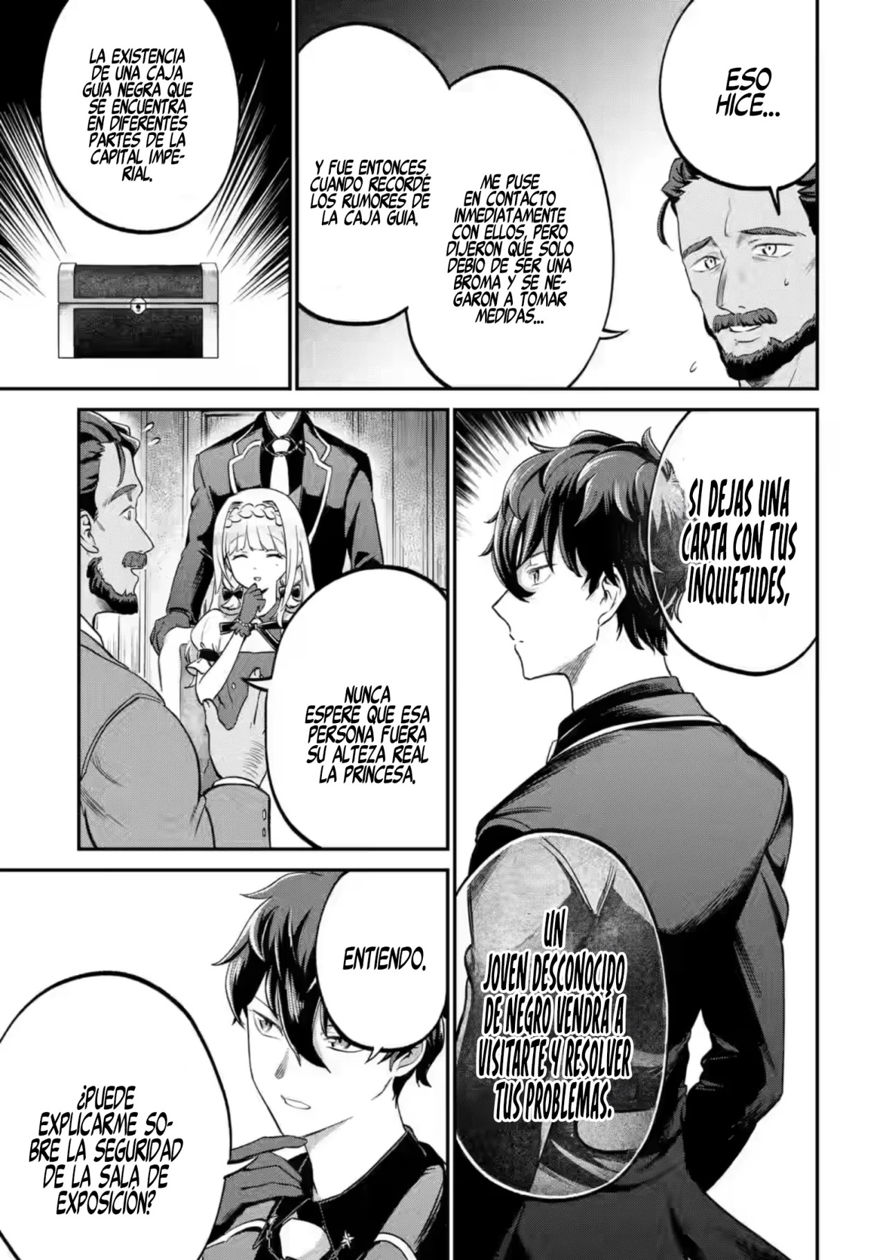 Daisan Koujo no Bannou Shitsuji La llave mágica Etoile 第22页
