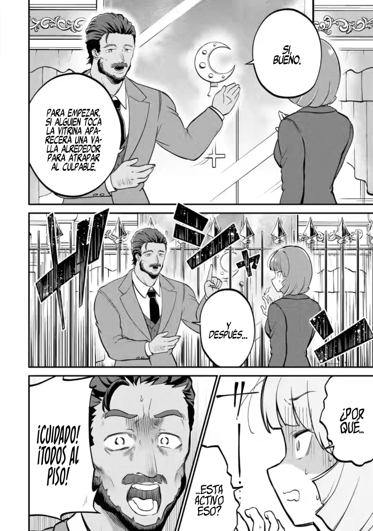 Daisan Koujo no Bannou Shitsuji La llave mágica Etoile 第23页