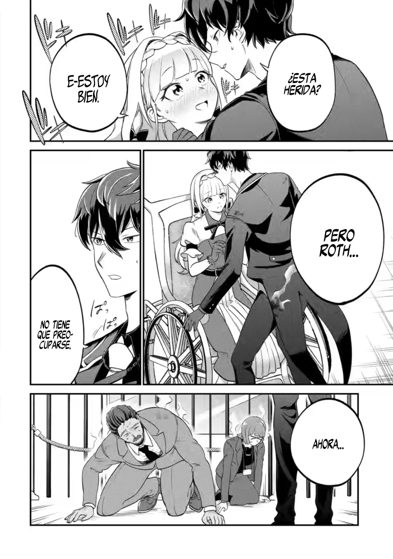 Daisan Koujo no Bannou Shitsuji La llave mágica Etoile 第25页