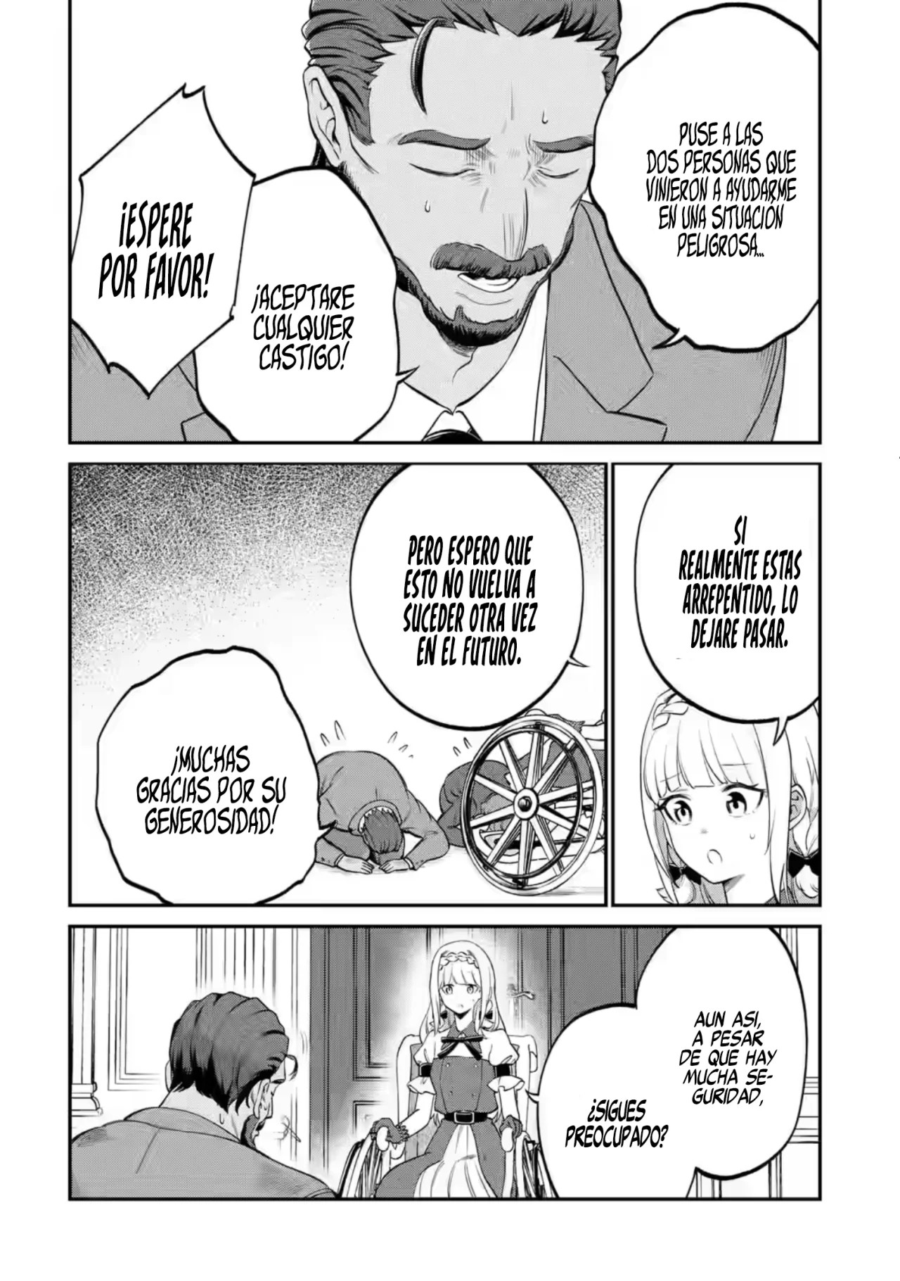 Daisan Koujo no Bannou Shitsuji La llave mágica Etoile 第27页