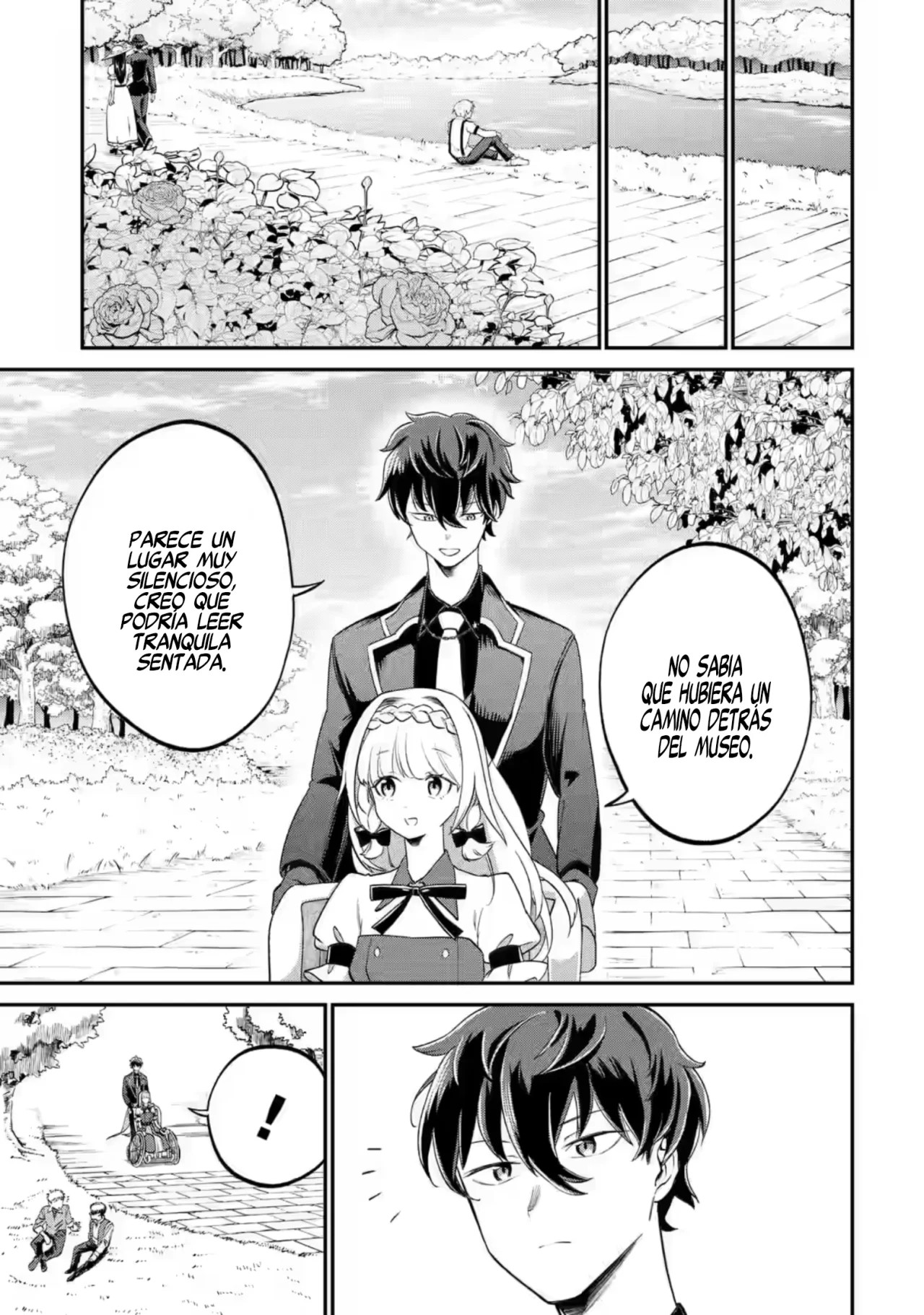 Daisan Koujo no Bannou Shitsuji La llave mágica Etoile 第30页
