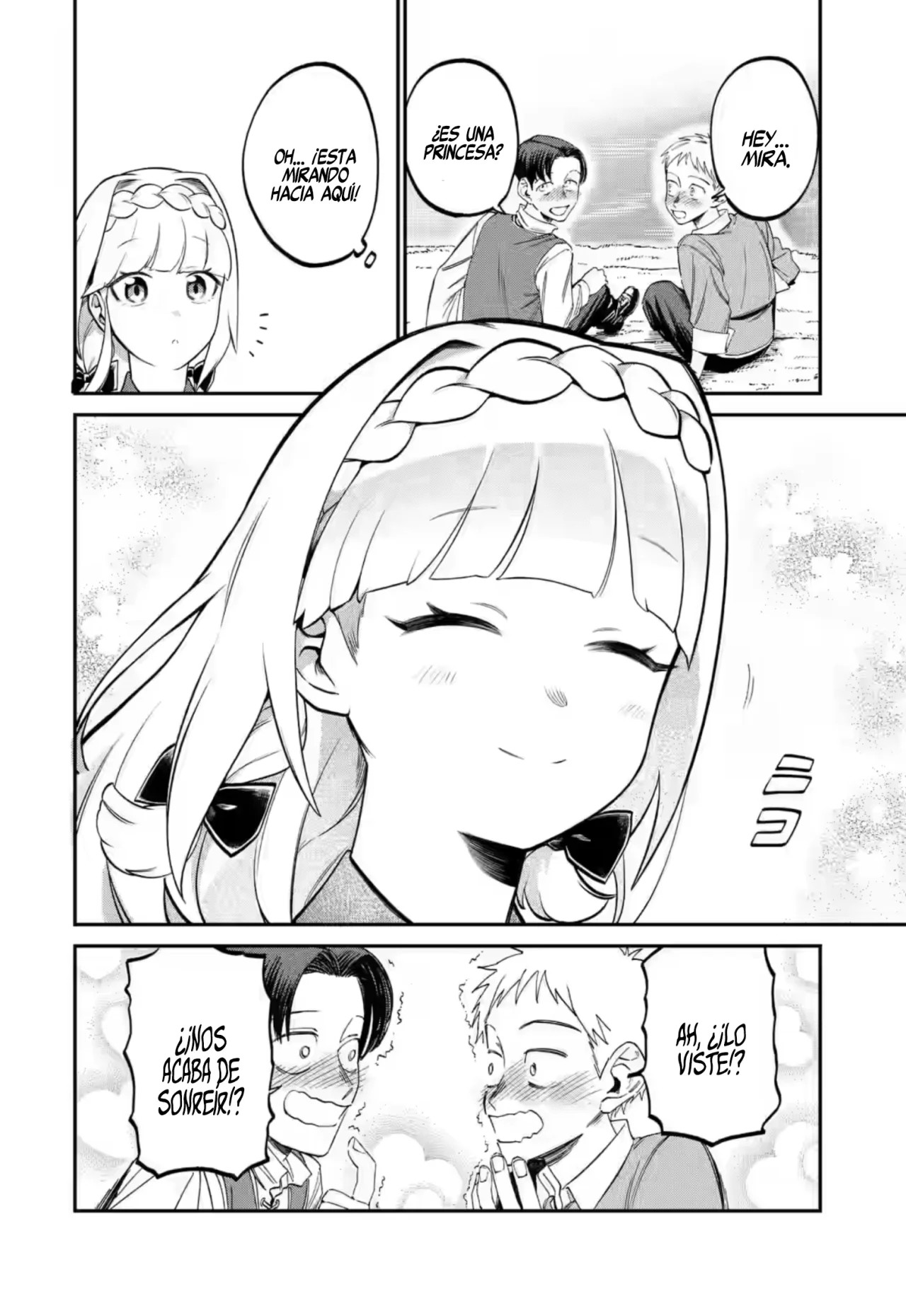 Daisan Koujo no Bannou Shitsuji La llave mágica Etoile 第31页