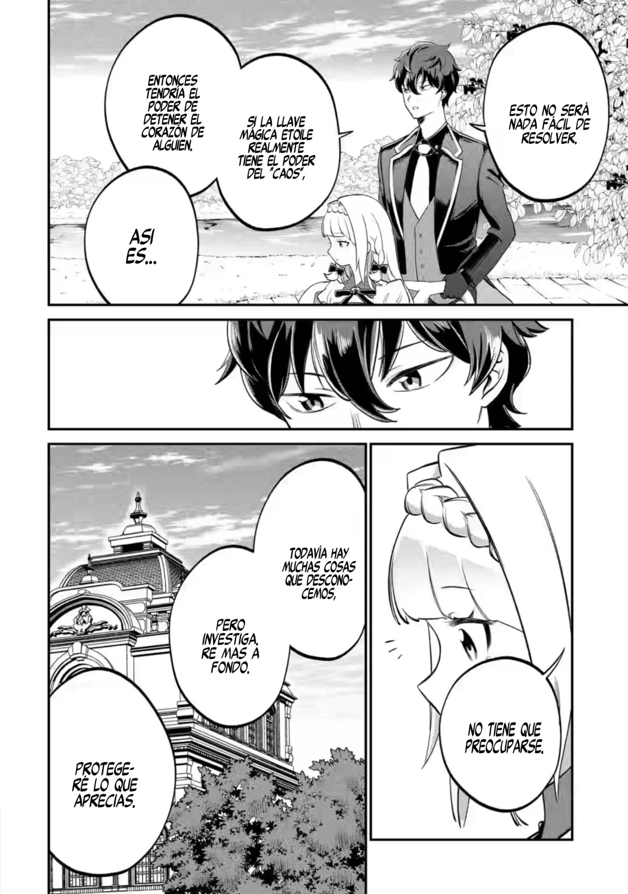 Daisan Koujo no Bannou Shitsuji La llave mágica Etoile 第33页