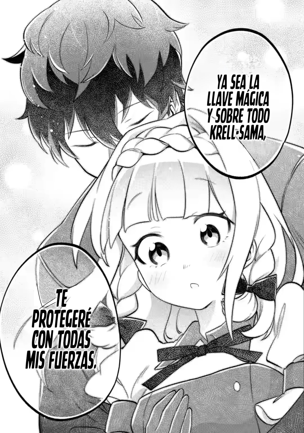 Daisan Koujo no Bannou Shitsuji La llave mágica Etoile 第34页