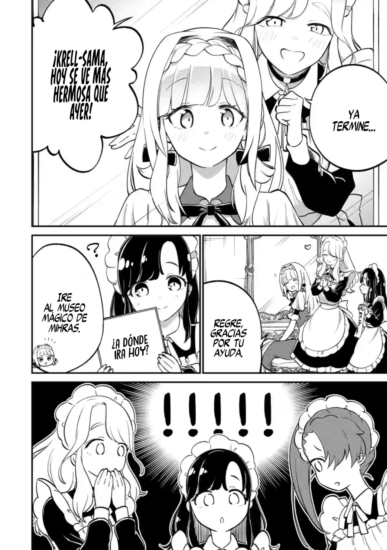 Daisan Koujo no Bannou Shitsuji La llave mágica Etoile 第5页