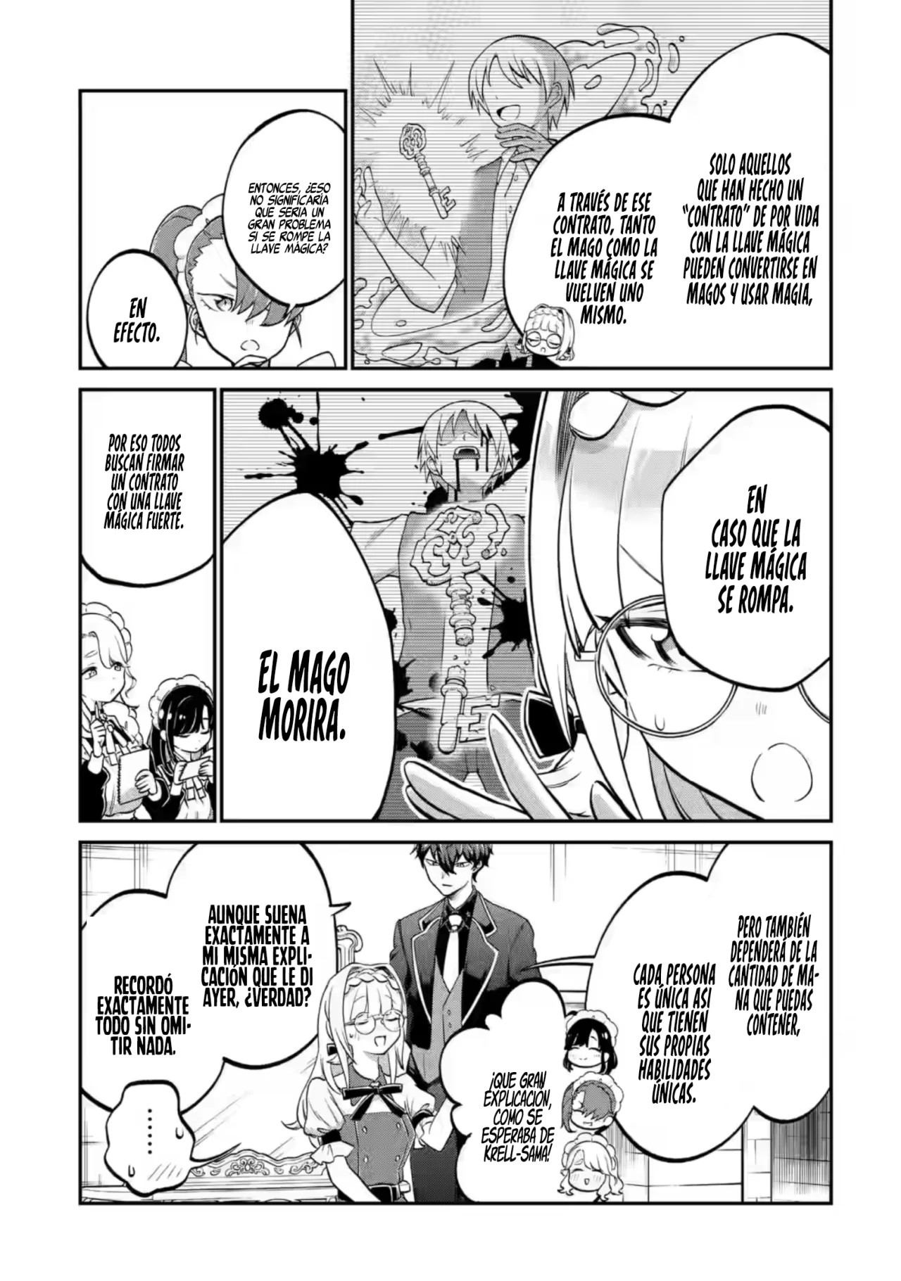 Daisan Koujo no Bannou Shitsuji La llave mágica Etoile 第8页