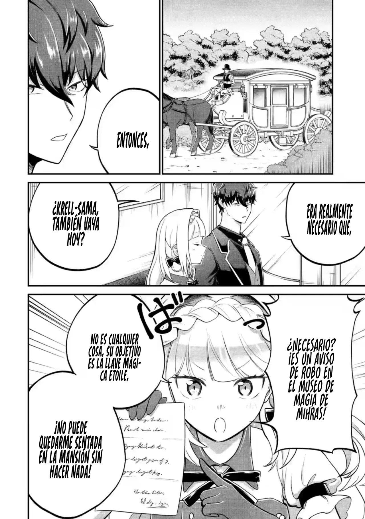 Daisan Koujo no Bannou Shitsuji La llave mágica Etoile 第9页
