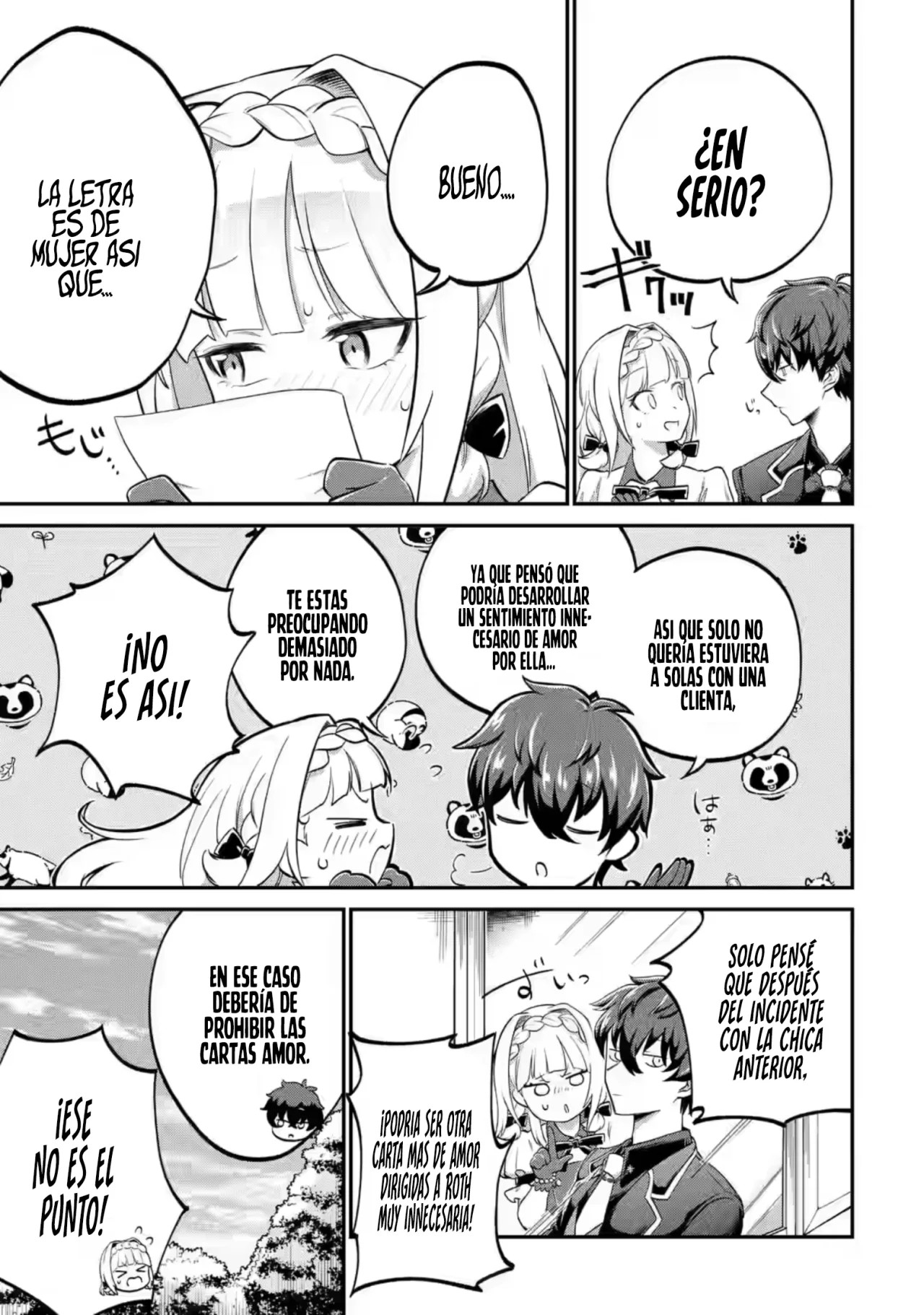 Daisan Koujo no Bannou Shitsuji La llave mágica Etoile 第10页
