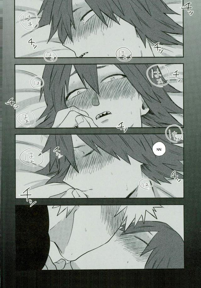 Miracle wa kimi ta akashitaindesu Oneshot 第27页