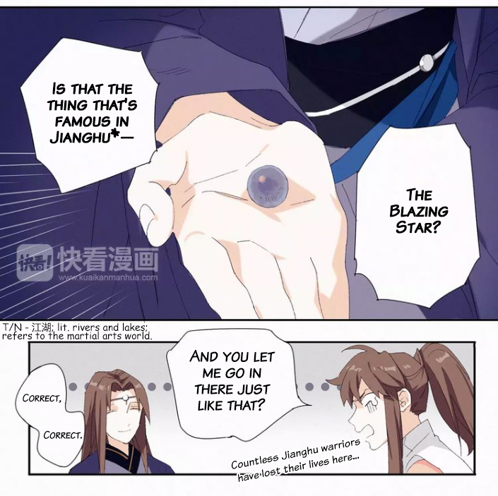 The Emperor's Strategy To The Capital in Nighttime in Secrecy 第15页