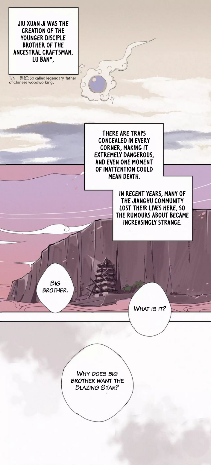 The Emperor's Strategy To The Capital in Nighttime in Secrecy 第16页