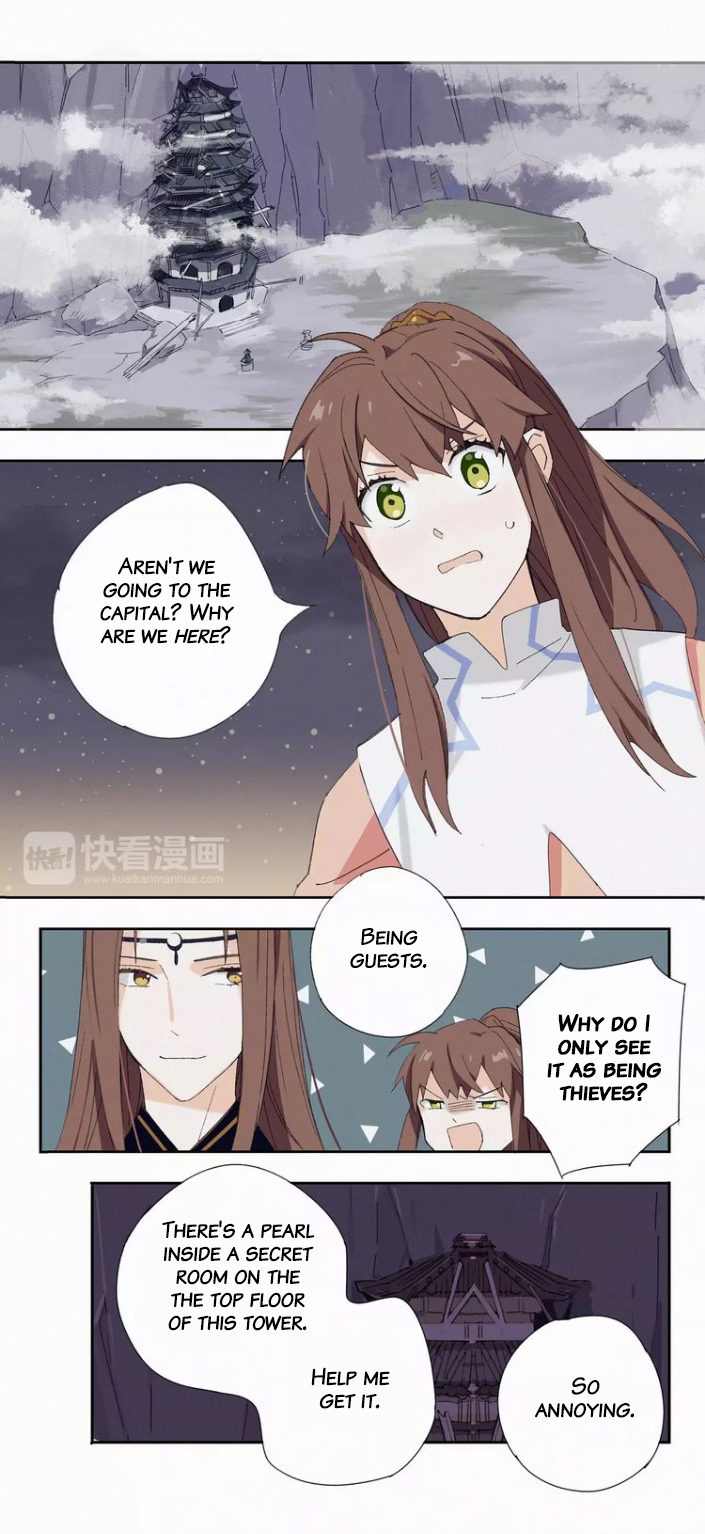 The Emperor's Strategy To The Capital in Nighttime in Secrecy 第9页
