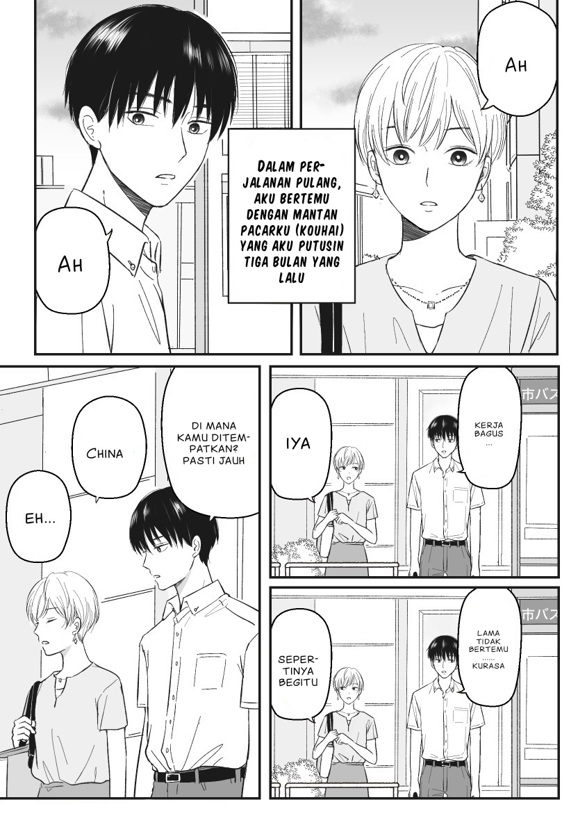 The Senior and Junior Broke up Three Months Ago 第8页