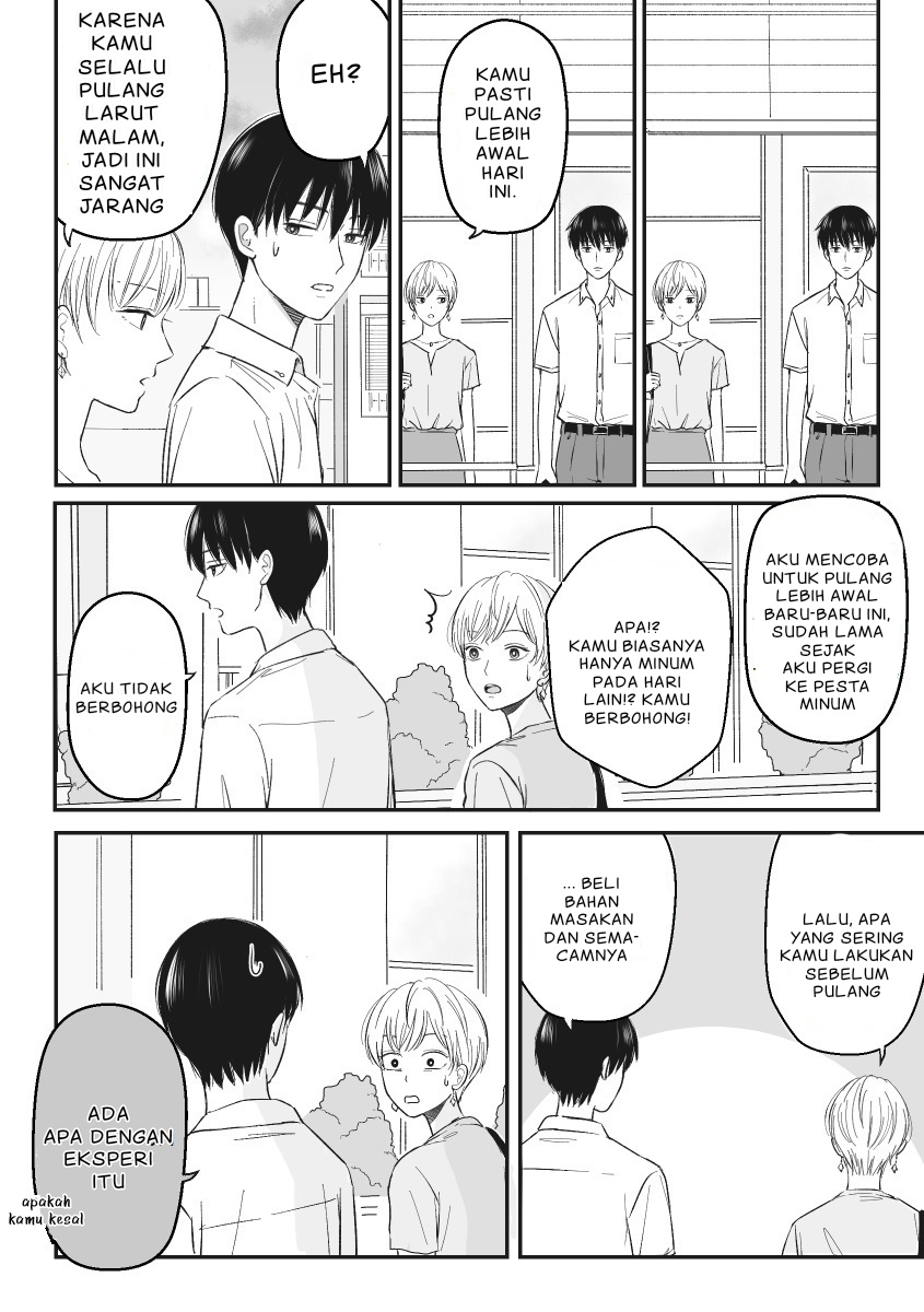 The Senior and Junior Broke up Three Months Ago Lama tak ketemu 第3页
