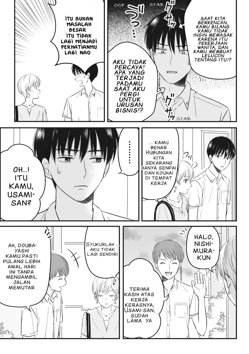 The Senior and Junior Broke up Three Months Ago Lama tak ketemu 第4页