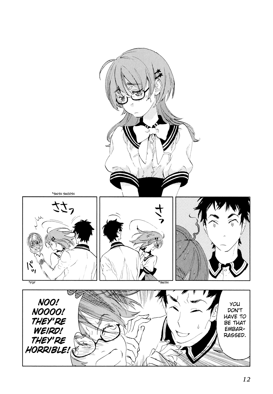 HoneyComb It's Not the Glasses, it's the Inferiority Complex from the Poor Eyesight That Makes It Moe 第3页