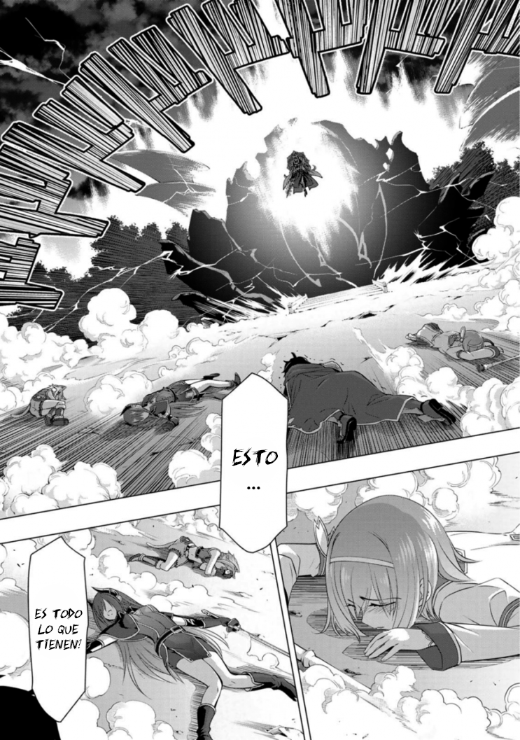 Princess Connect! Re:Dive 第4页