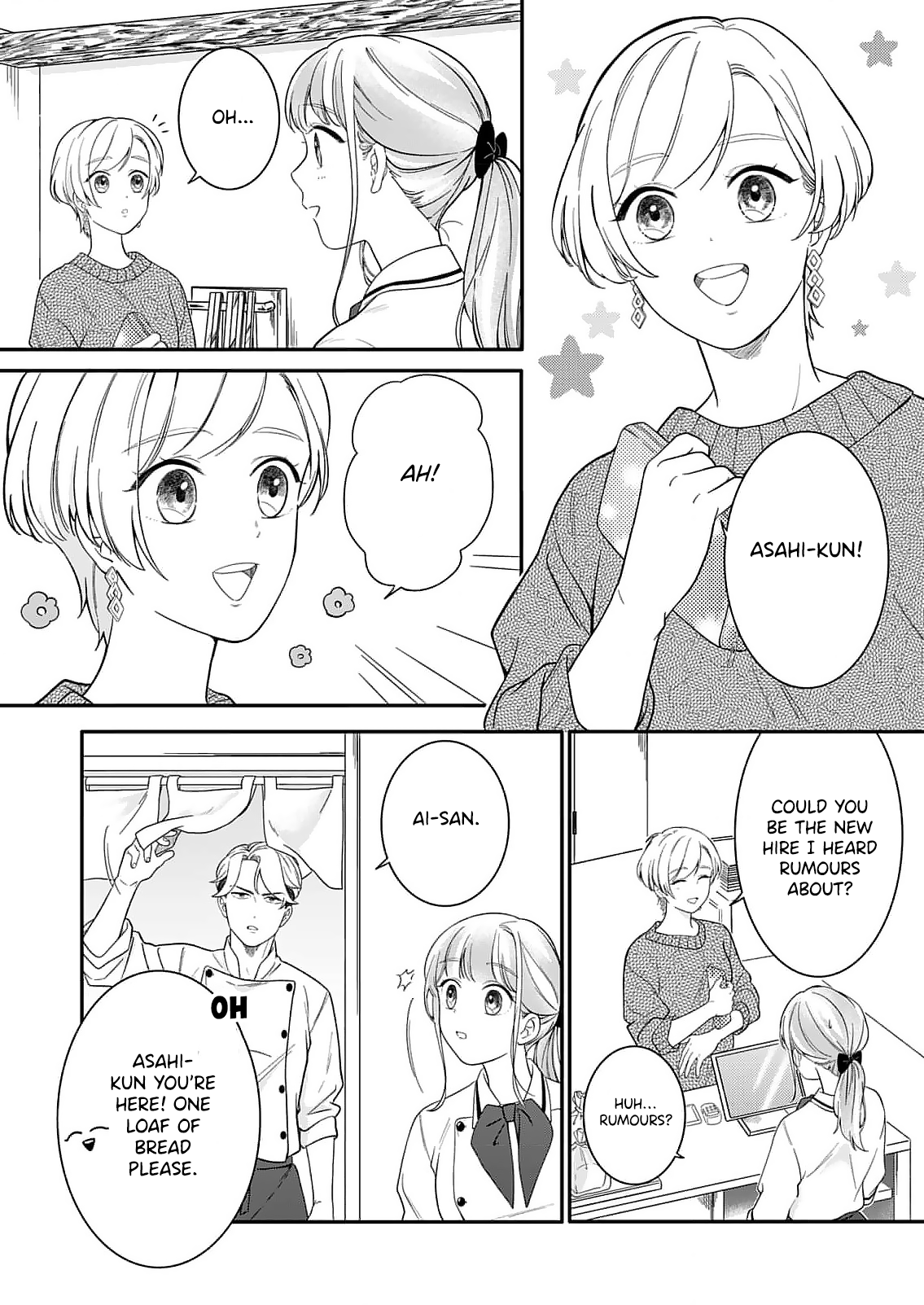 Tadashi, Kimi ni Horeteiru Ch. 2 第25页