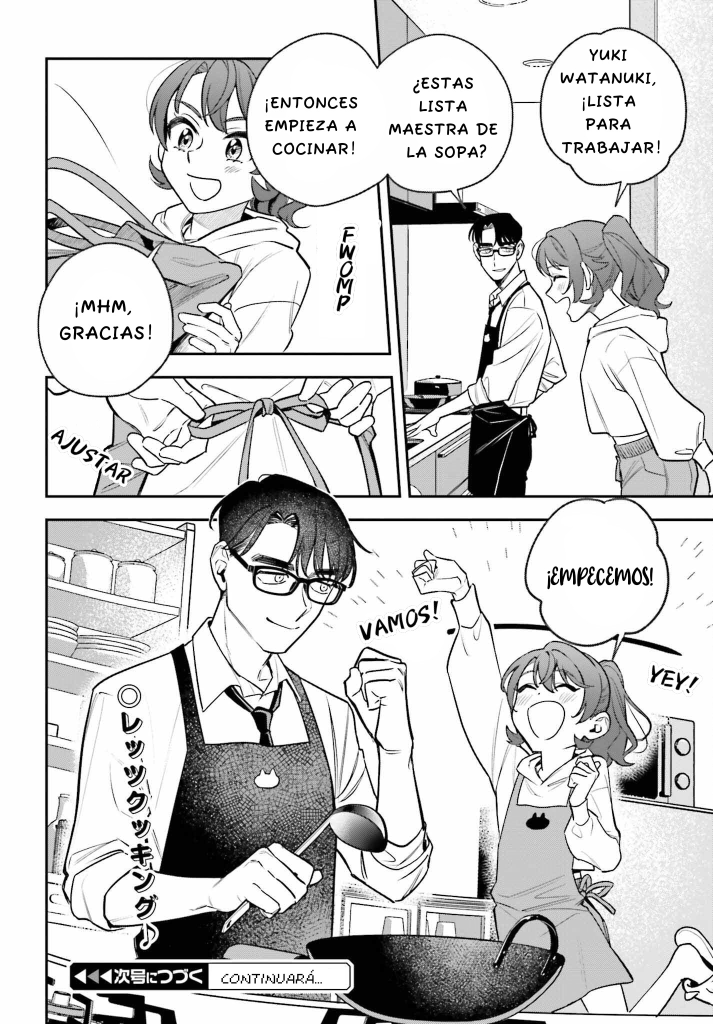 Shinohara-kun's Home Cooking! Olvide comprar los comestibles 第11页