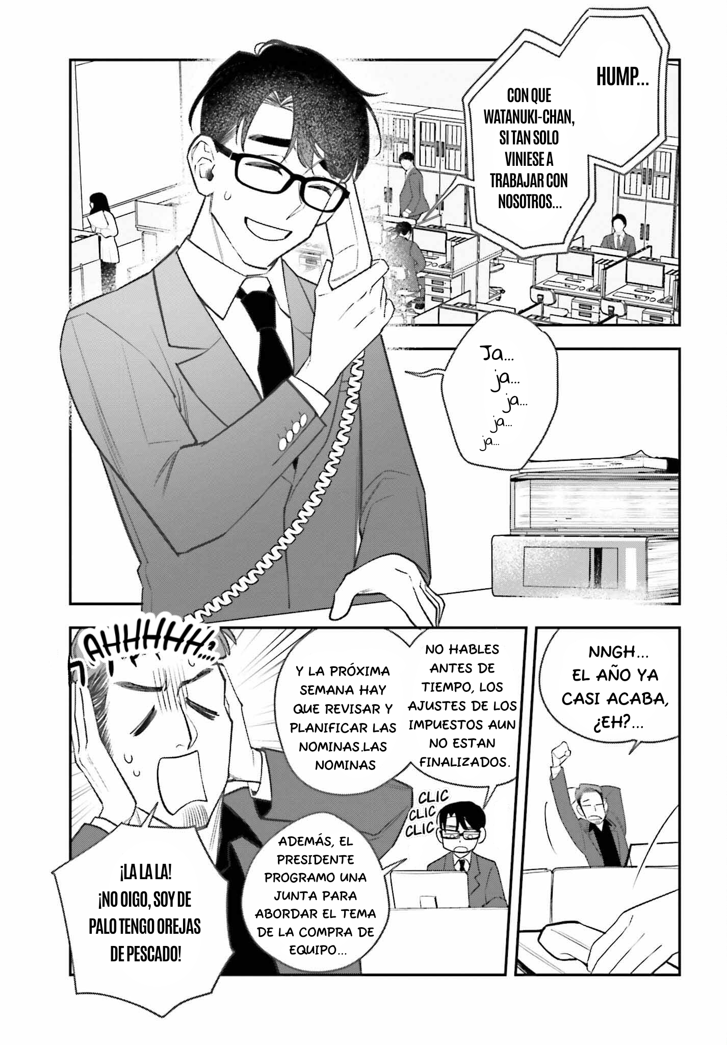Shinohara-kun's Home Cooking! Olvide comprar los comestibles 第4页