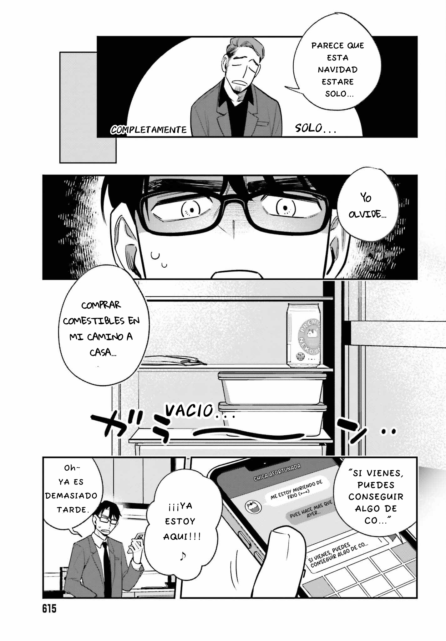 Shinohara-kun's Home Cooking! Olvide comprar los comestibles 第6页