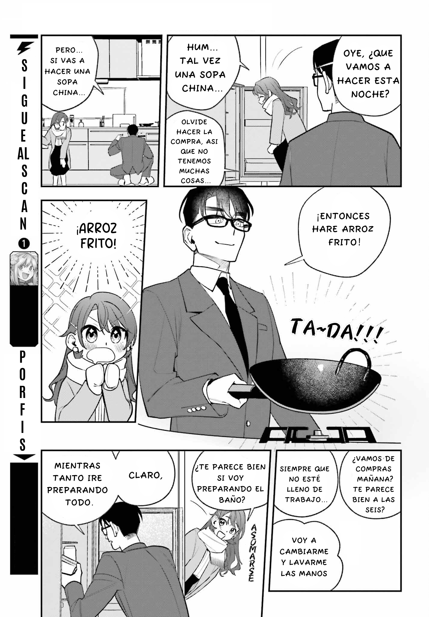 Shinohara-kun's Home Cooking! Olvide comprar los comestibles 第8页