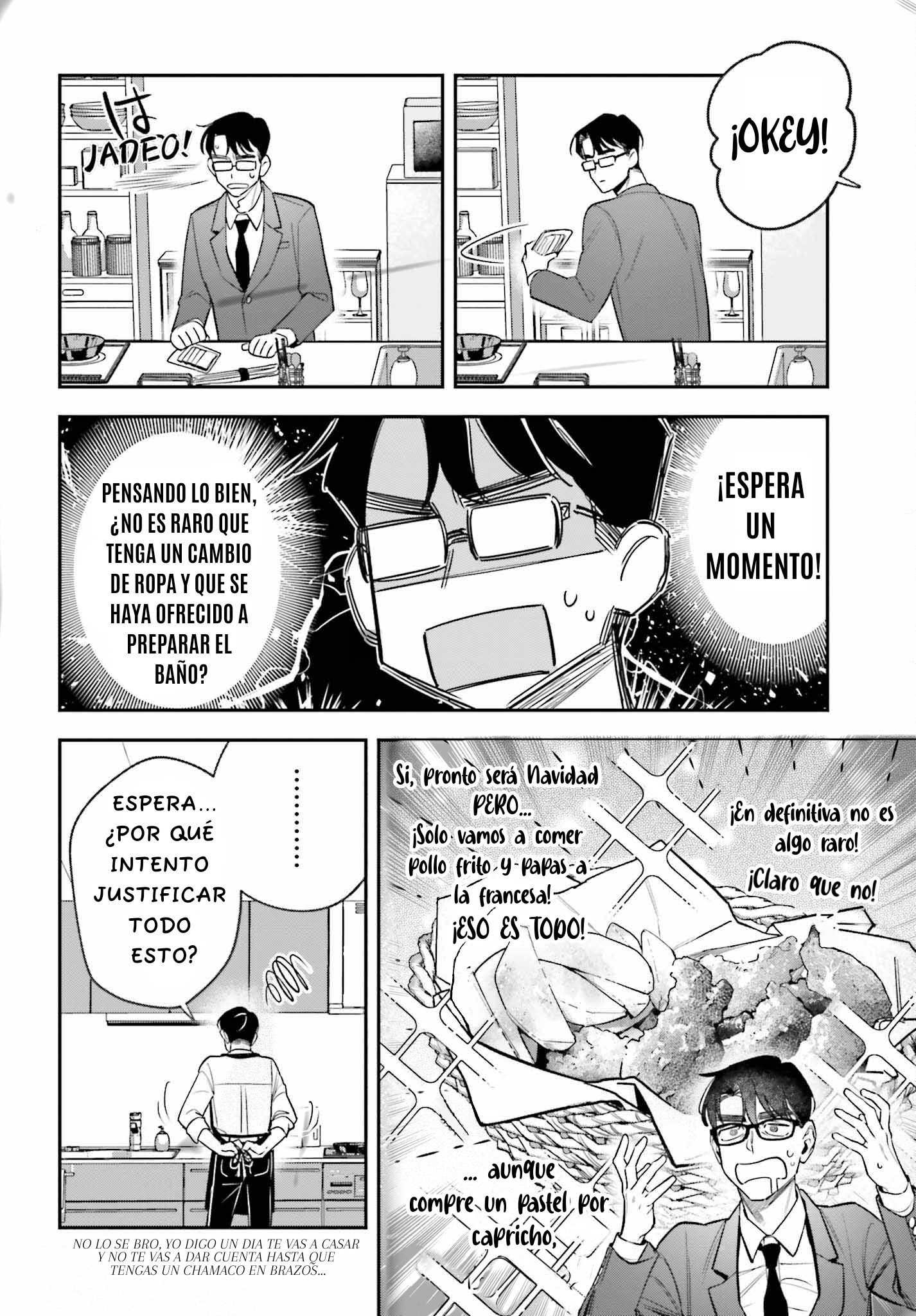 Shinohara-kun's Home Cooking! Olvide comprar los comestibles 第9页