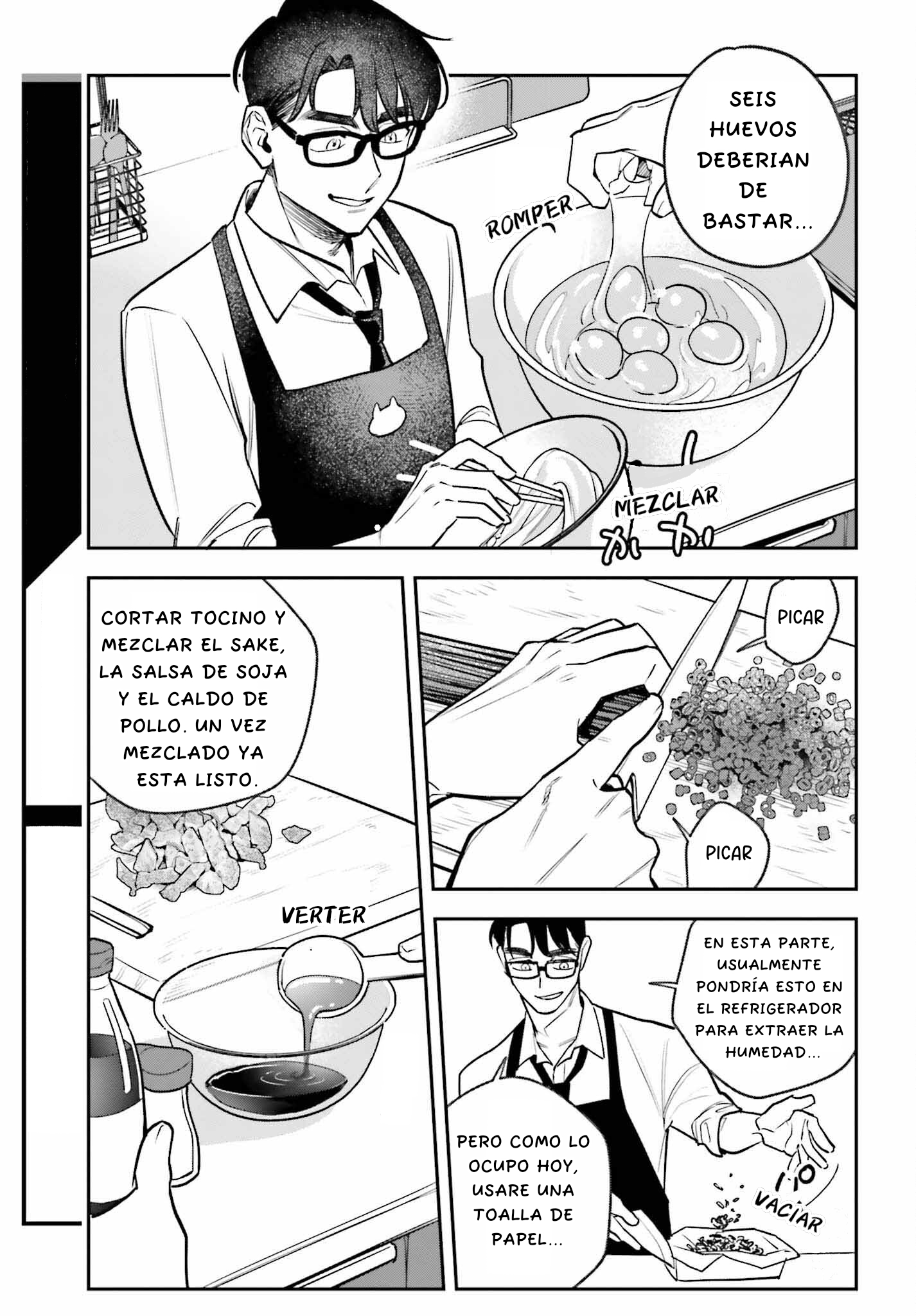 Shinohara-kun's Home Cooking! Olvide comprar los comestibles 第10页