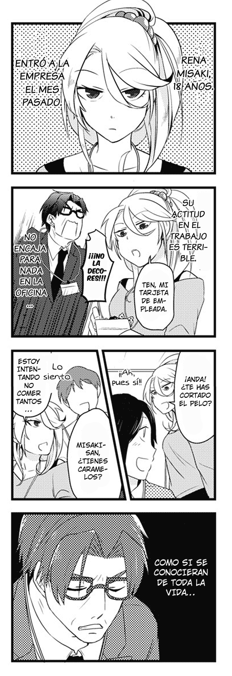 Kawahara Kachou to Gyaru Buka-chan Vol. 1 Ch. 1 第3页