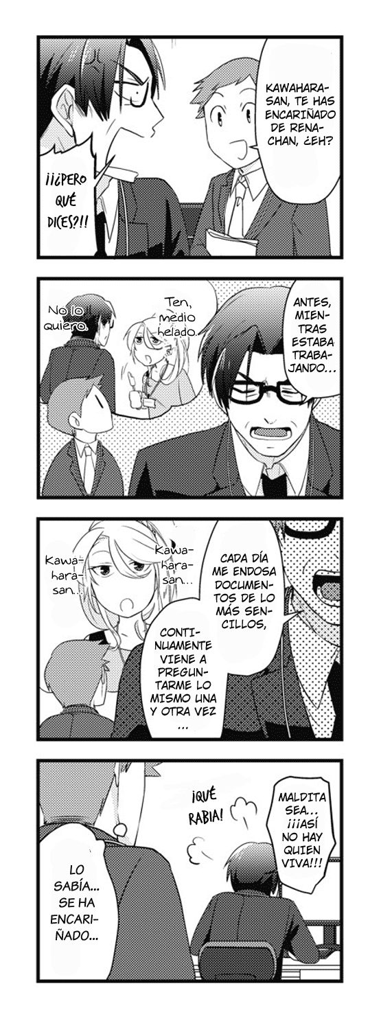 Kawahara Kachou to Gyaru Buka-chan Vol. 1 Ch. 1 第5页
