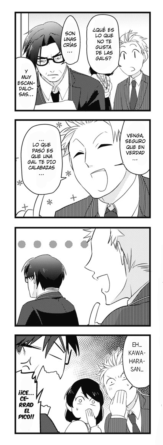 Kawahara Kachou to Gyaru Buka-chan Vol. 1 Ch. 1 第7页