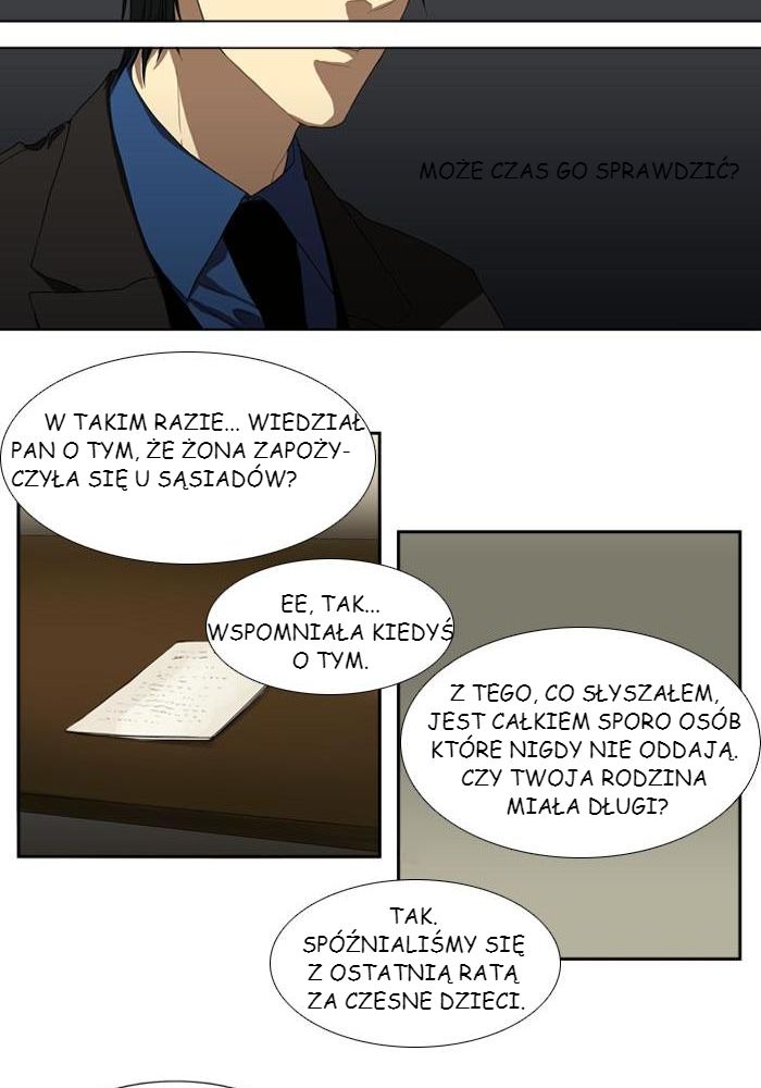 Teuksu Yeongneungnyeok Susaban Fale (4) 第8页