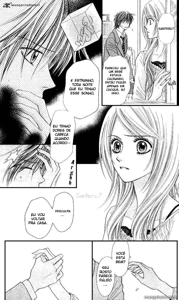 Toshi Densetsu Vol. 1 Ch. 2 第8页