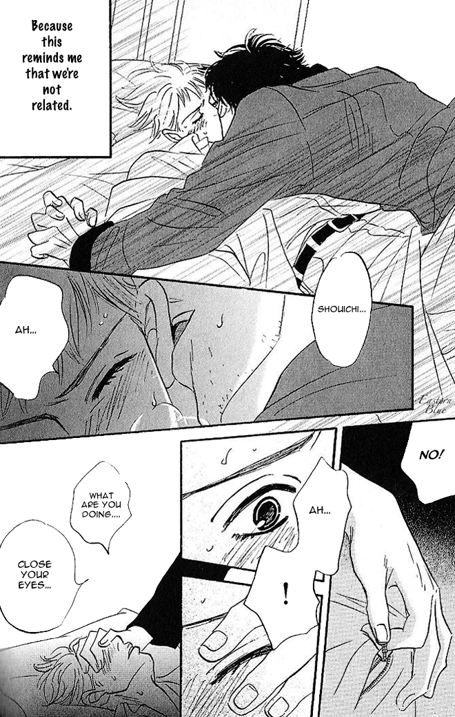 Aiteru Door Kara Shitsurei Shimasu yo Vol. 1 Ch. 4 第2页