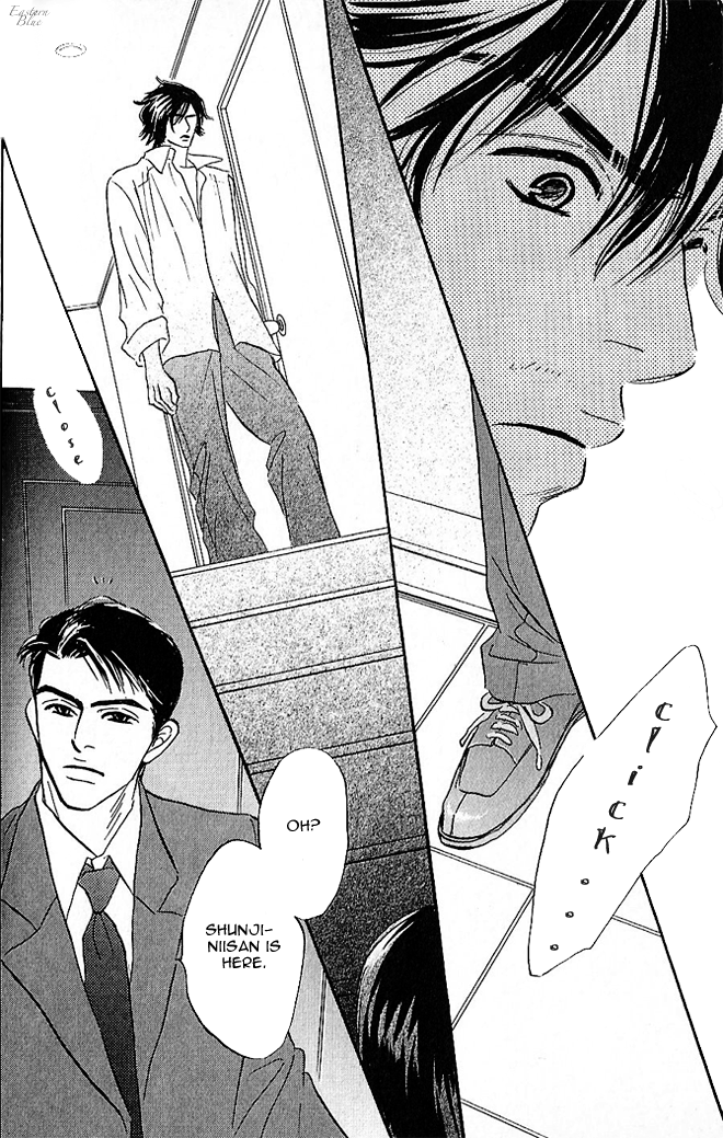 Aiteru Door Kara Shitsurei Shimasu yo Vol. 1 Ch. 4 第14页