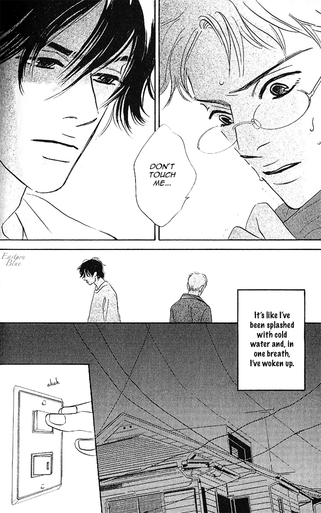 Aiteru Door Kara Shitsurei Shimasu yo Vol. 1 Ch. 4 第18页