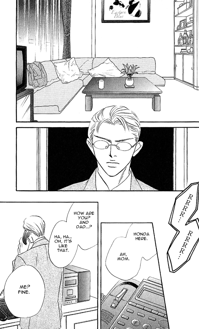 Aiteru Door Kara Shitsurei Shimasu yo Vol. 1 Ch. 4 第19页