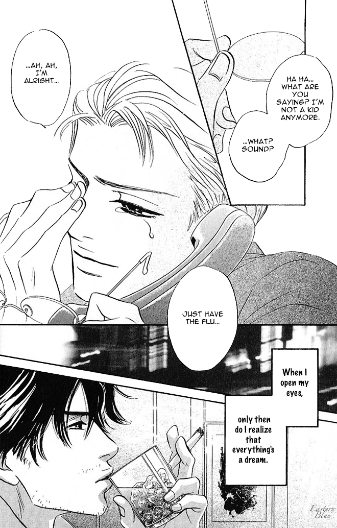 Aiteru Door Kara Shitsurei Shimasu yo Vol. 1 Ch. 4 第20页