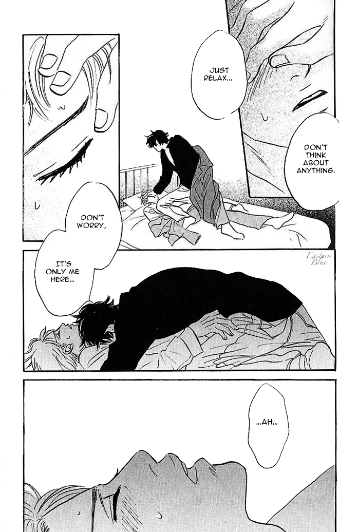 Aiteru Door Kara Shitsurei Shimasu yo Vol. 1 Ch. 4 第3页
