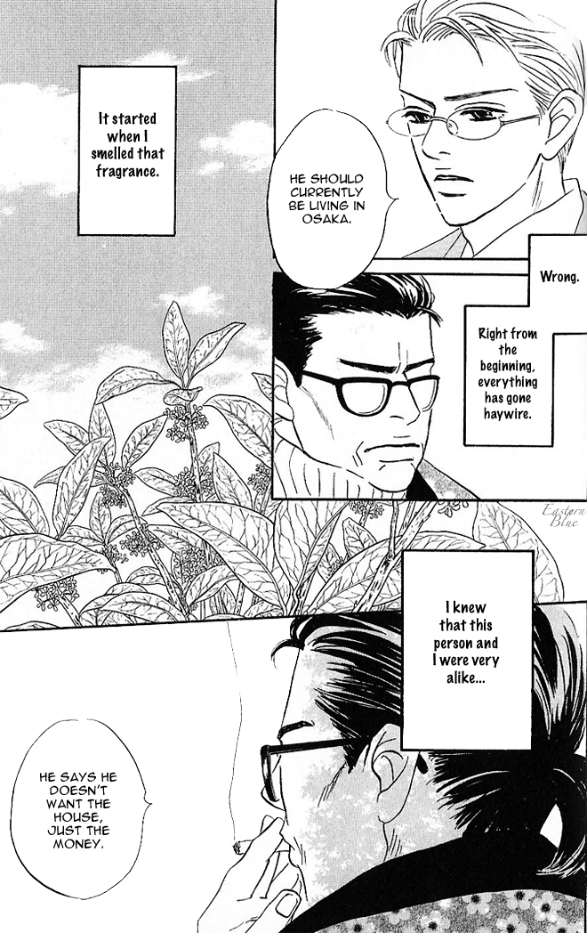 Aiteru Door Kara Shitsurei Shimasu yo Vol. 1 Ch. 4 第25页