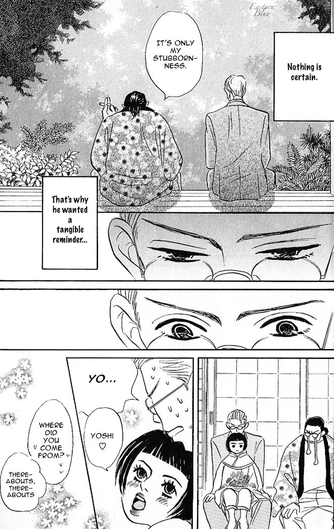 Aiteru Door Kara Shitsurei Shimasu yo Vol. 1 Ch. 4 第27页