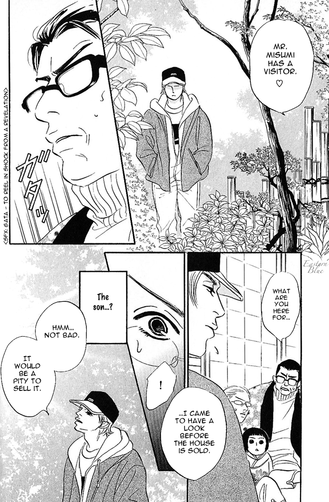 Aiteru Door Kara Shitsurei Shimasu yo Vol. 1 Ch. 4 第28页