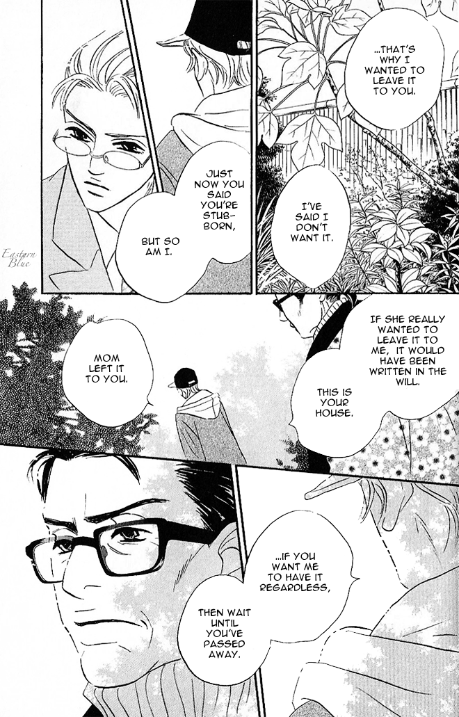 Aiteru Door Kara Shitsurei Shimasu yo Vol. 1 Ch. 4 第29页