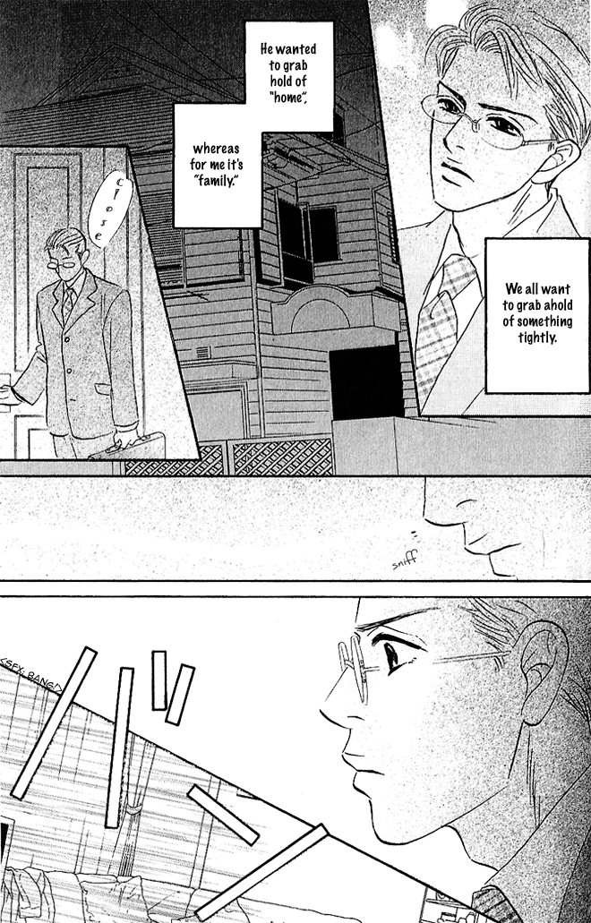Aiteru Door Kara Shitsurei Shimasu yo Vol. 1 Ch. 4 第31页