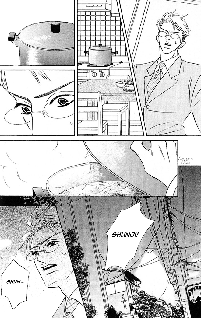 Aiteru Door Kara Shitsurei Shimasu yo Vol. 1 Ch. 4 第32页