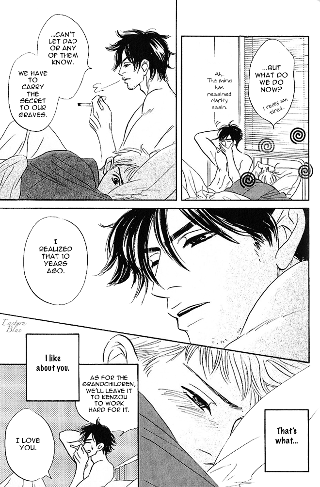 Aiteru Door Kara Shitsurei Shimasu yo Vol. 1 Ch. 4 第39页