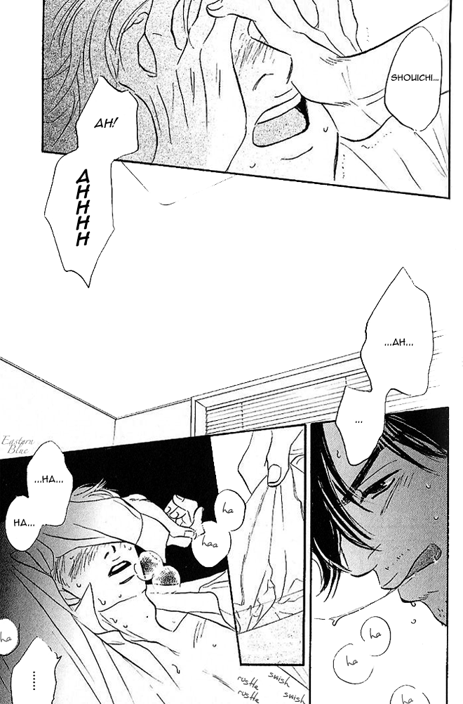Aiteru Door Kara Shitsurei Shimasu yo Vol. 1 Ch. 4 第5页